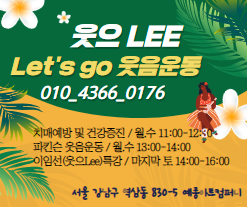 Let's go �����